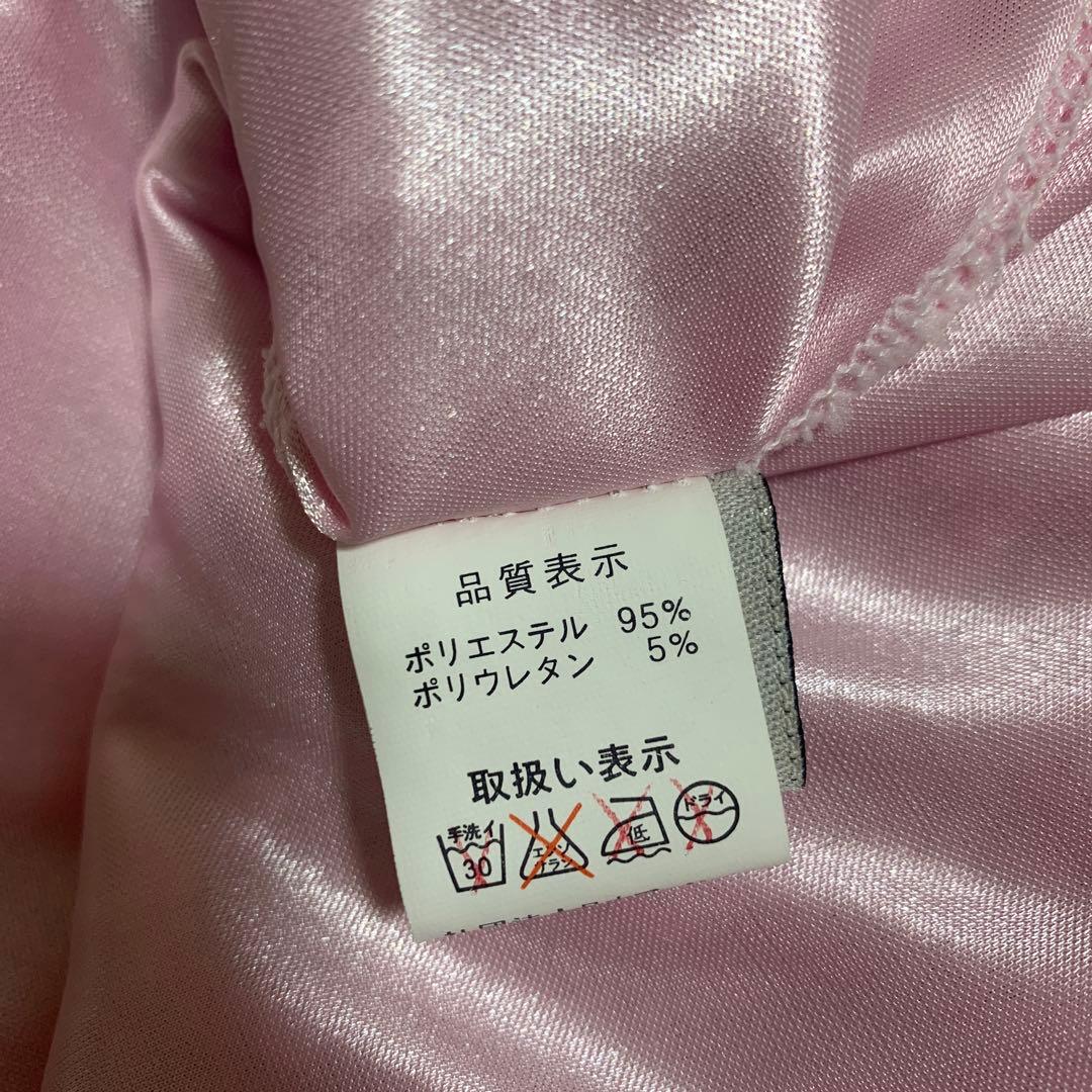 【T&Y】社交ダンス　スパンコール　ピンク　ドレス