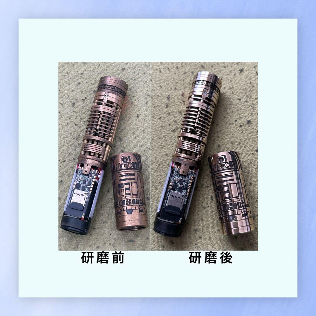 XENO SABERS カスタムライトセーバー用 金属製インナーシャーシ 完成品