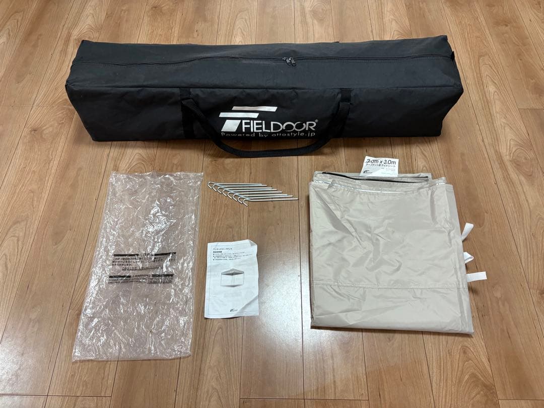 FIELD DOOR ワンタッチタープ　ベージュ タープ 3.0m x 3.0m