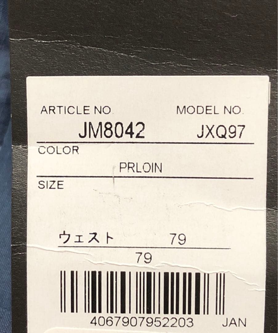 アディダスゴルフ レギュラーフィットテーパドパンツ9分丈パンツ 79