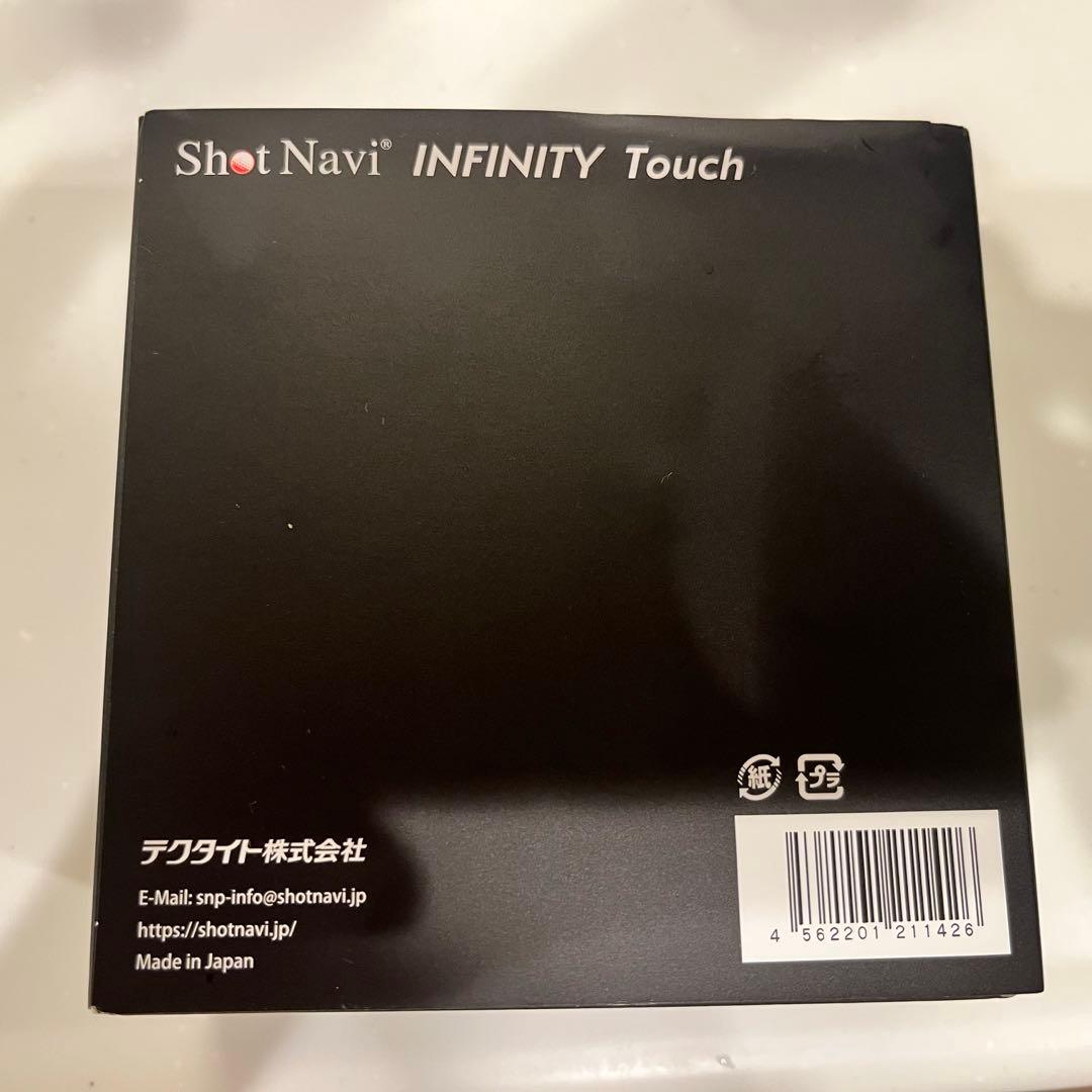 インフィニティタッチ