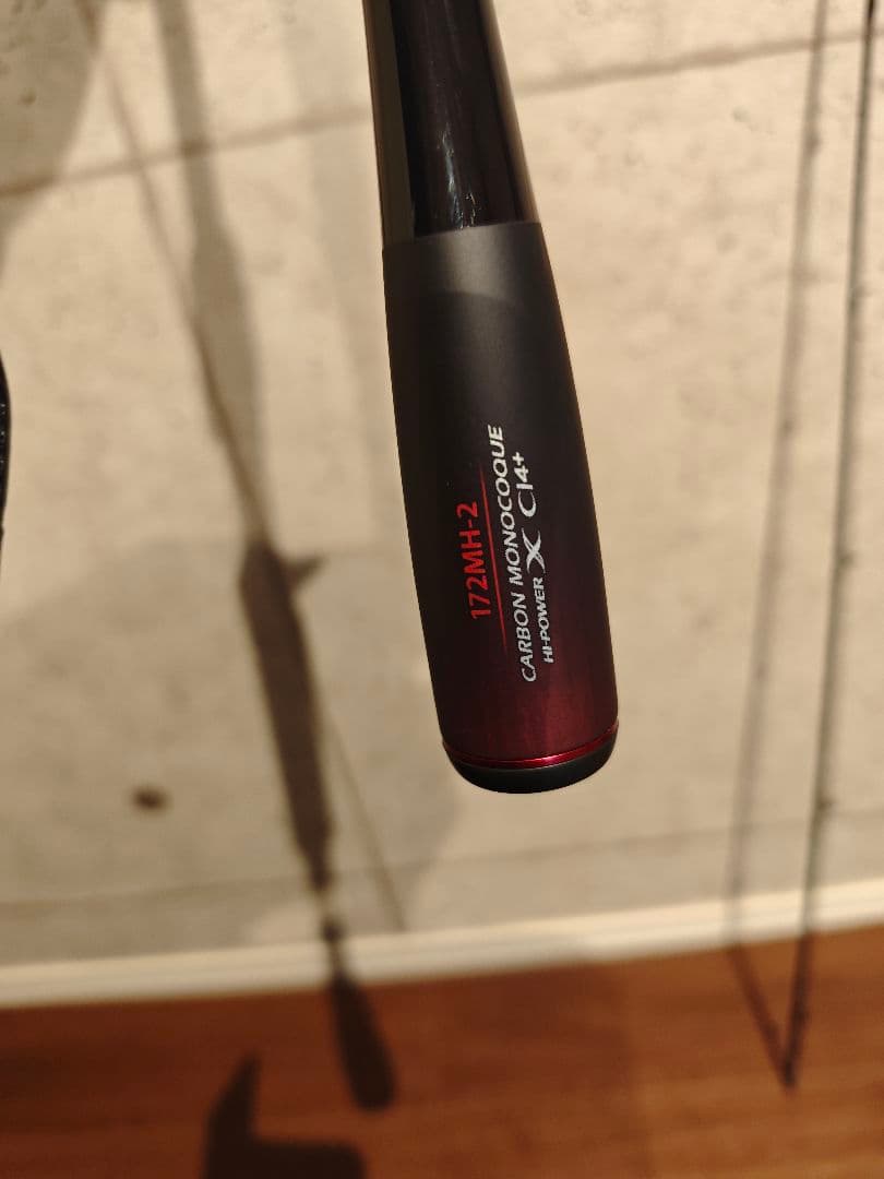 SHIMANO 20 ZODIAS(ゾディアス) 172MH-2