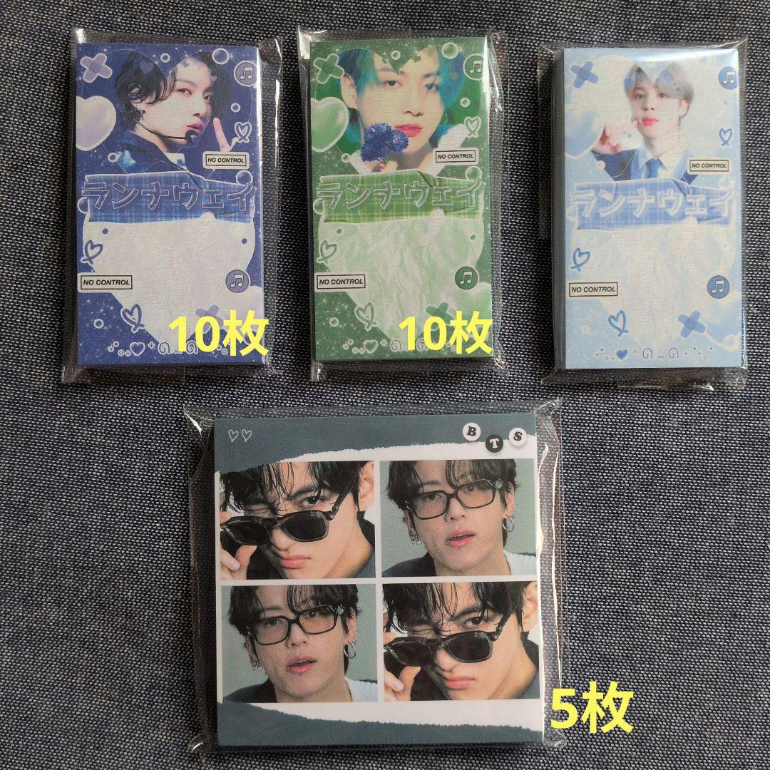 ☆ こはる ☆　BTS 韓国製作者様