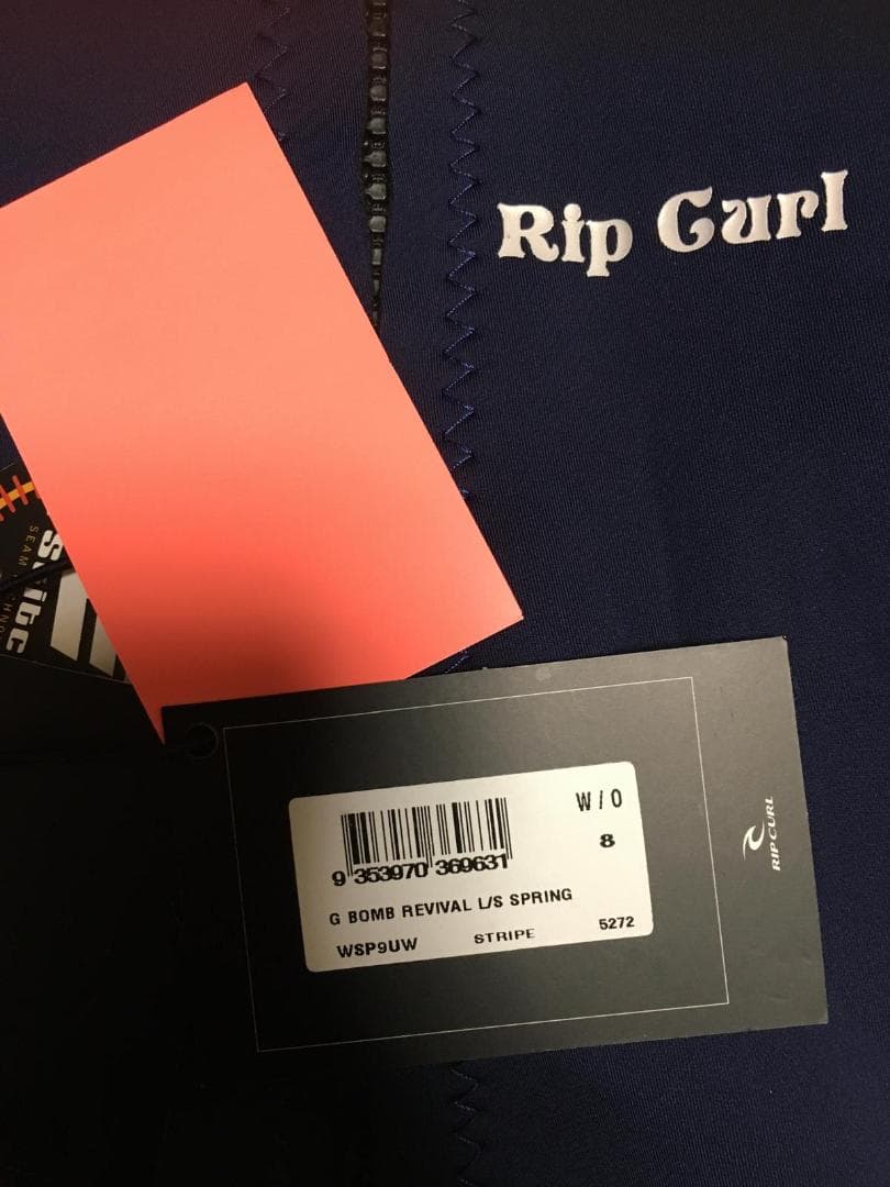 RIP CURL リップカール G Bomb レディース 上下セット 水着 8