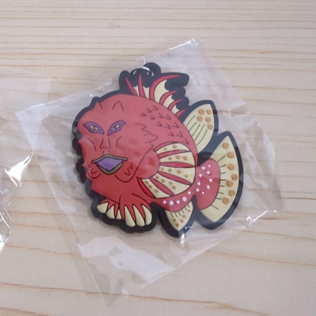 【未開封新品】おろちんゆー　アイコン　ラバーキーホルダー　セット