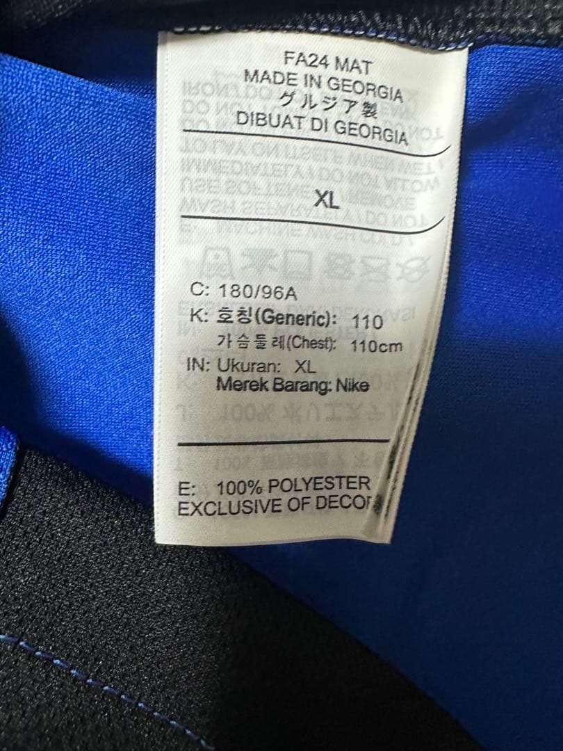 新品 タグ付　インテル ミラノ　24/25 ユニフォーム NIKE XL 正規品