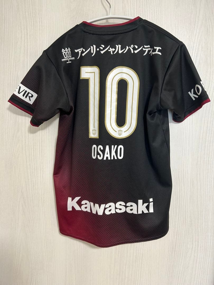 ヴィッセル神戸 ユニフォーム キッズ 150cm