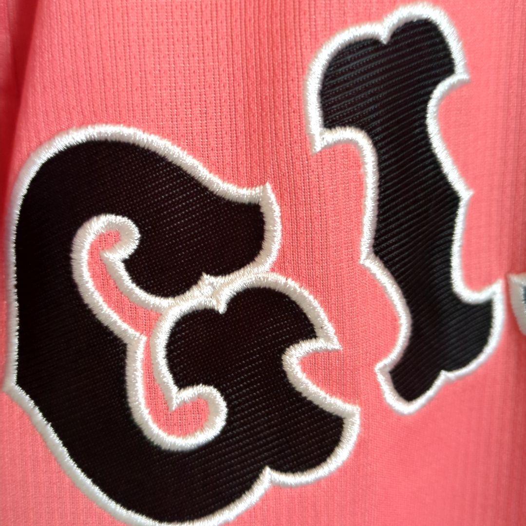 読売ジャイアンツ　ユニフォーム　刺繍ロゴ　Ｍ　桃魂　郡山限定品　サーモンピンク