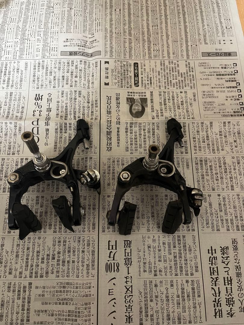 105 コンポセット