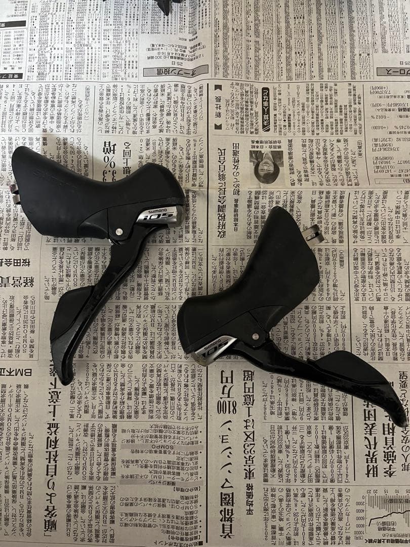 105 コンポセット