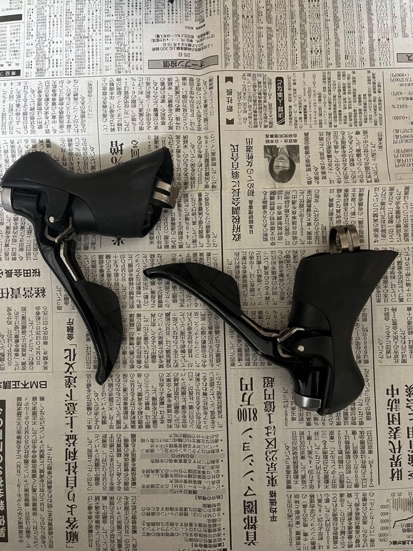 105 コンポセット