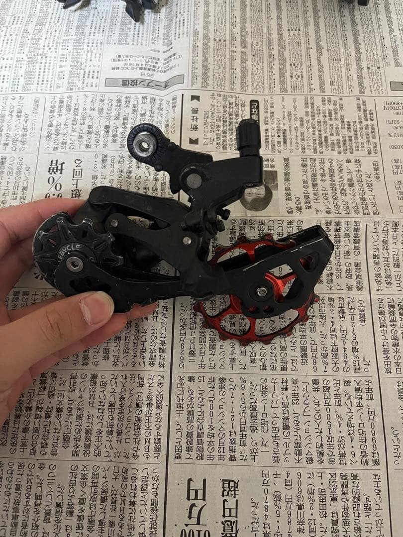105 コンポセット