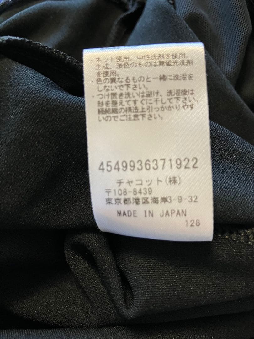 チャコット　レオタード黒Mサイズ