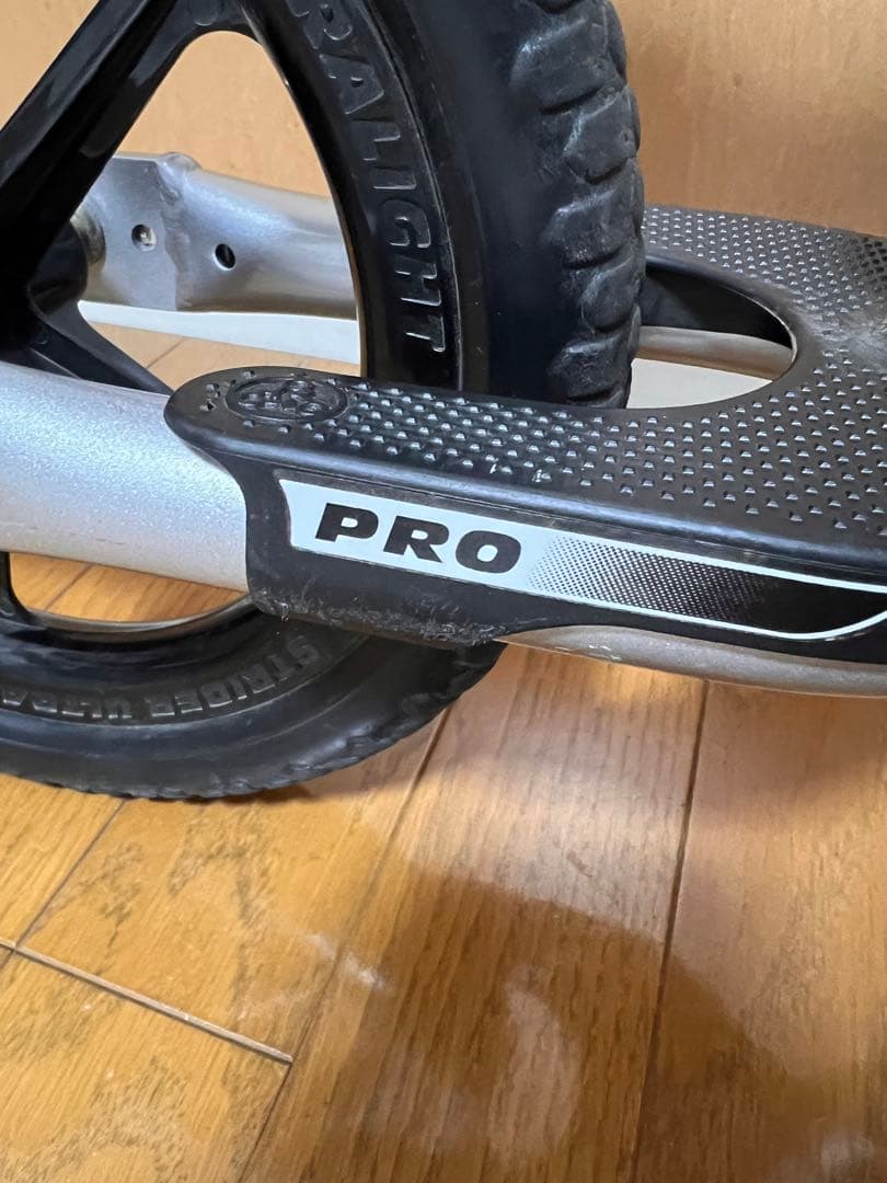 ストライダープロ シルバー 12インチ