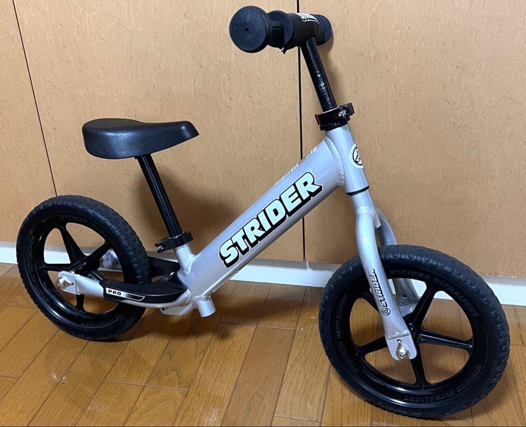 ストライダープロ シルバー 12インチ
