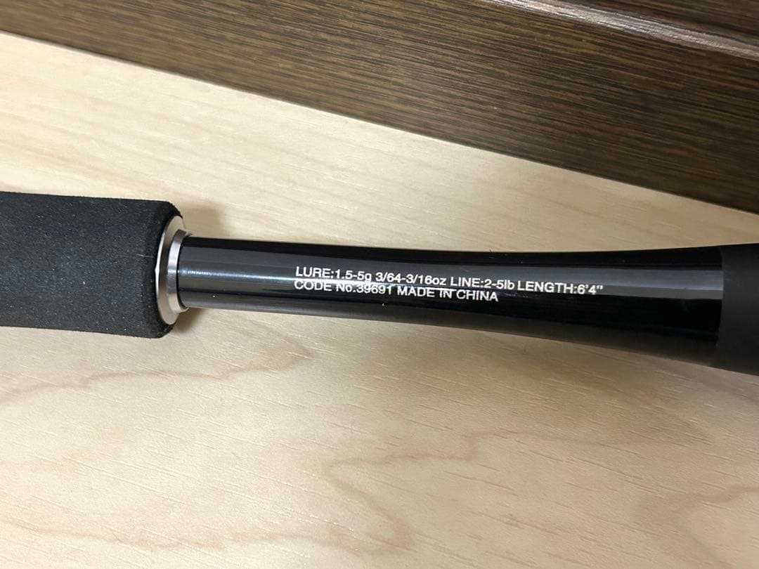 シマノ　ゾディアス264UL-S/2 バスロッド　2ピース