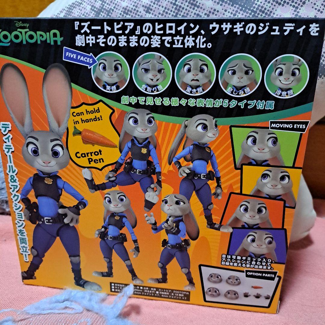 リボルテック ズートピア ジュディ・ホップス ムービームービーリボ