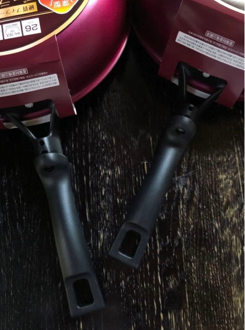 THERMOS フライパン 深型＋超深型 26cm 2点 IH ガス サーモス