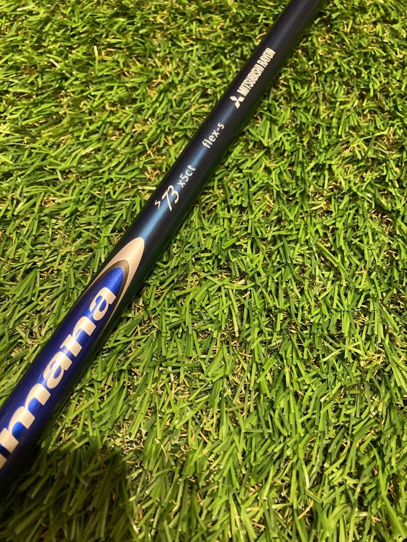 Diamana S73x5ct フレックス S ドライバー用テーラースリーブ