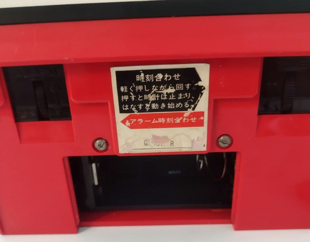 SEIKO パタパタ時計 昭和レトロ バッテリータイプ