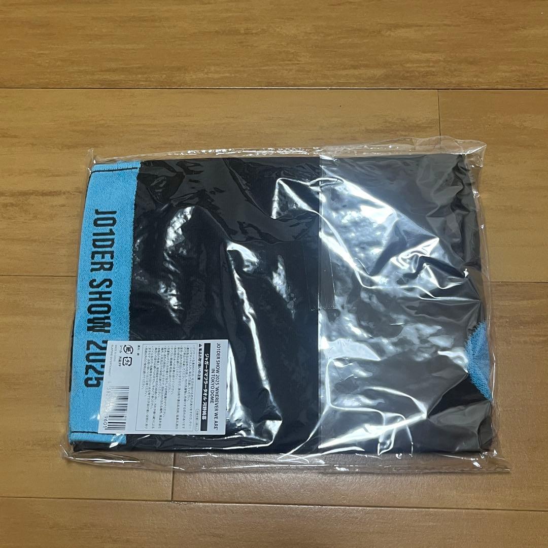 河野純喜 タオル