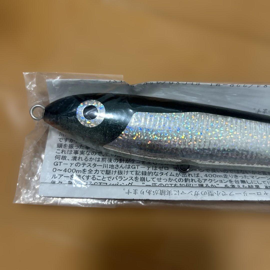 カーペンター BCγ90ー２００