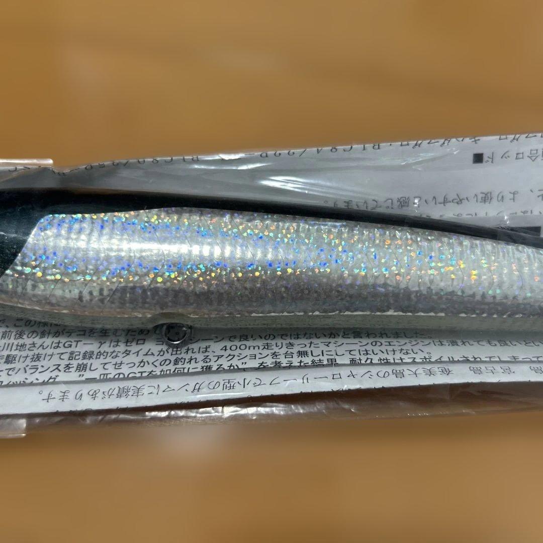 カーペンター BCγ90ー２００