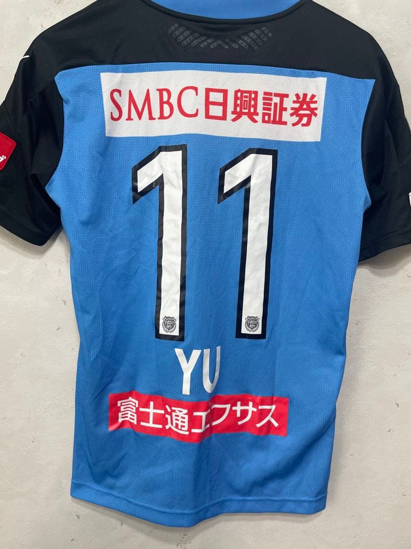 サッカー　応援　シャツ　スポーツ　フロンターレ　Jリーグ　プーマ