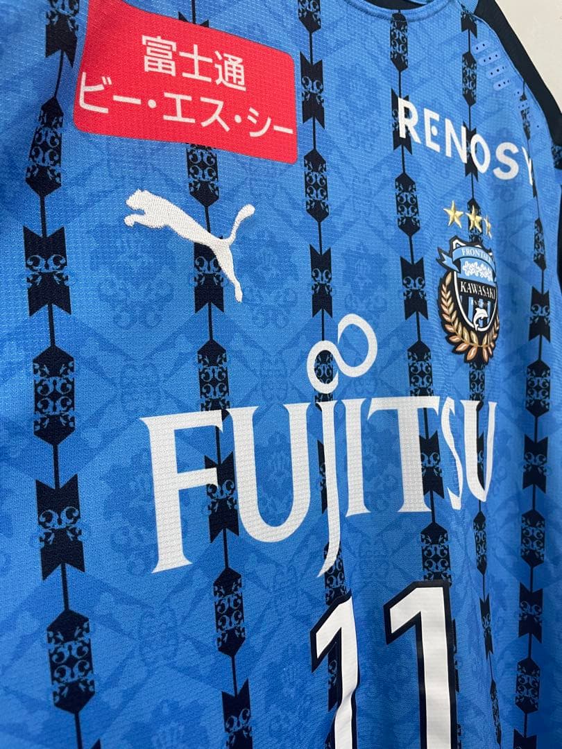 サッカー　応援　シャツ　スポーツ　フロンターレ　Jリーグ　プーマ