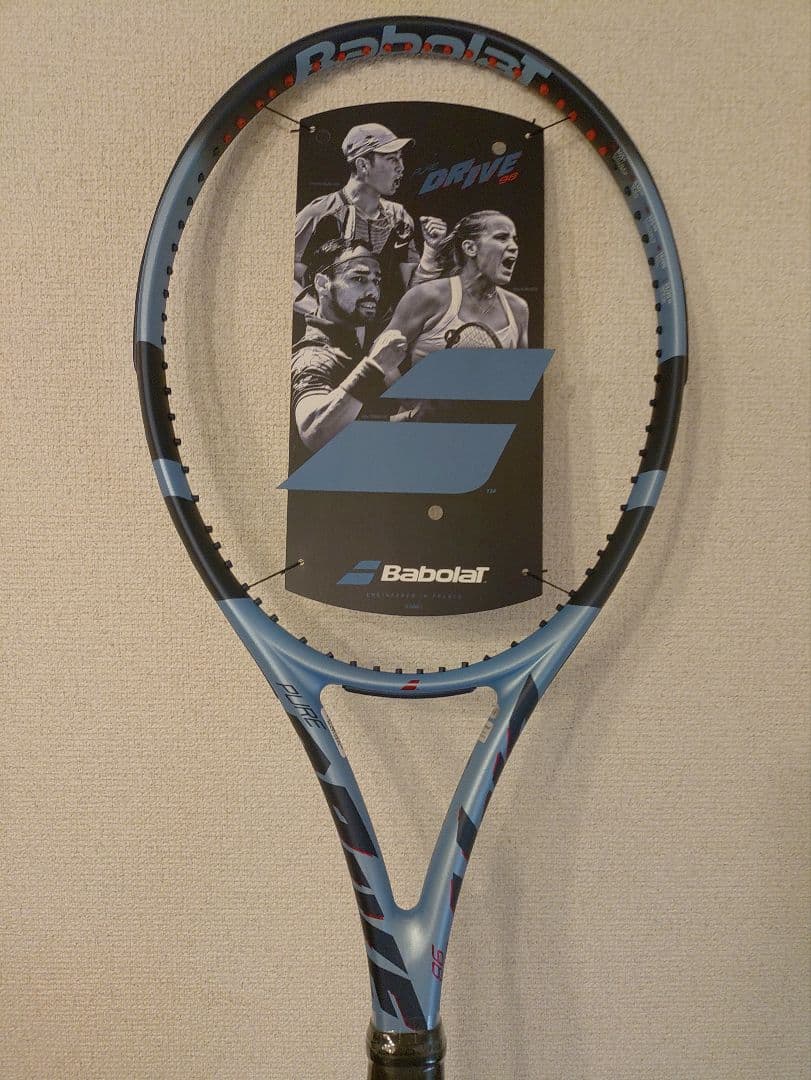 Babolat Pure Drive 98 G3 テニスラケット 新品