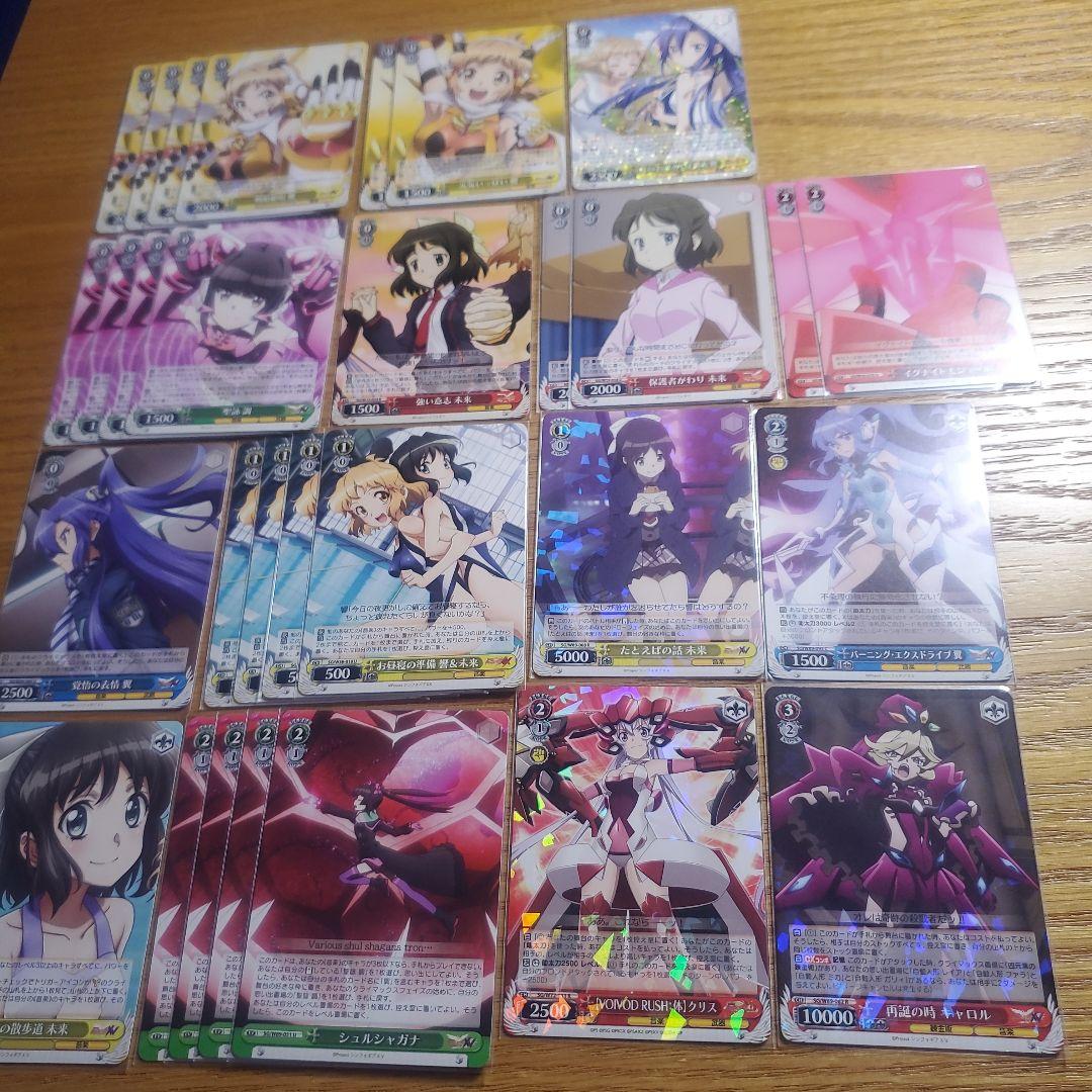 シンフォギア　デッキ+調整用パーツ多数