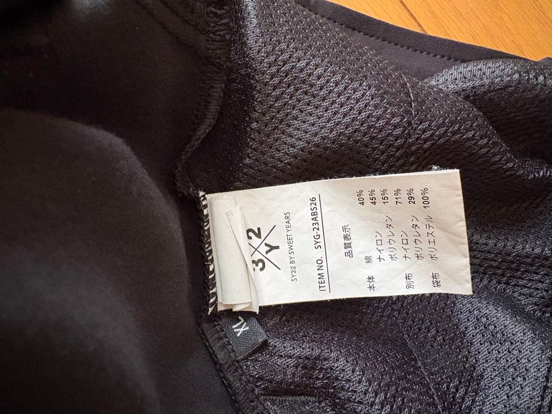 SY32 ブラックショートパンツ　サイズXL