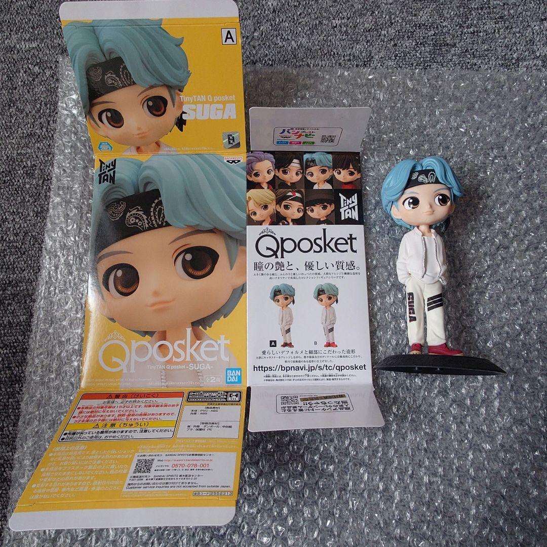 TinyTAN Qposket フィギュア Aカラー７点 bts　マイドロ