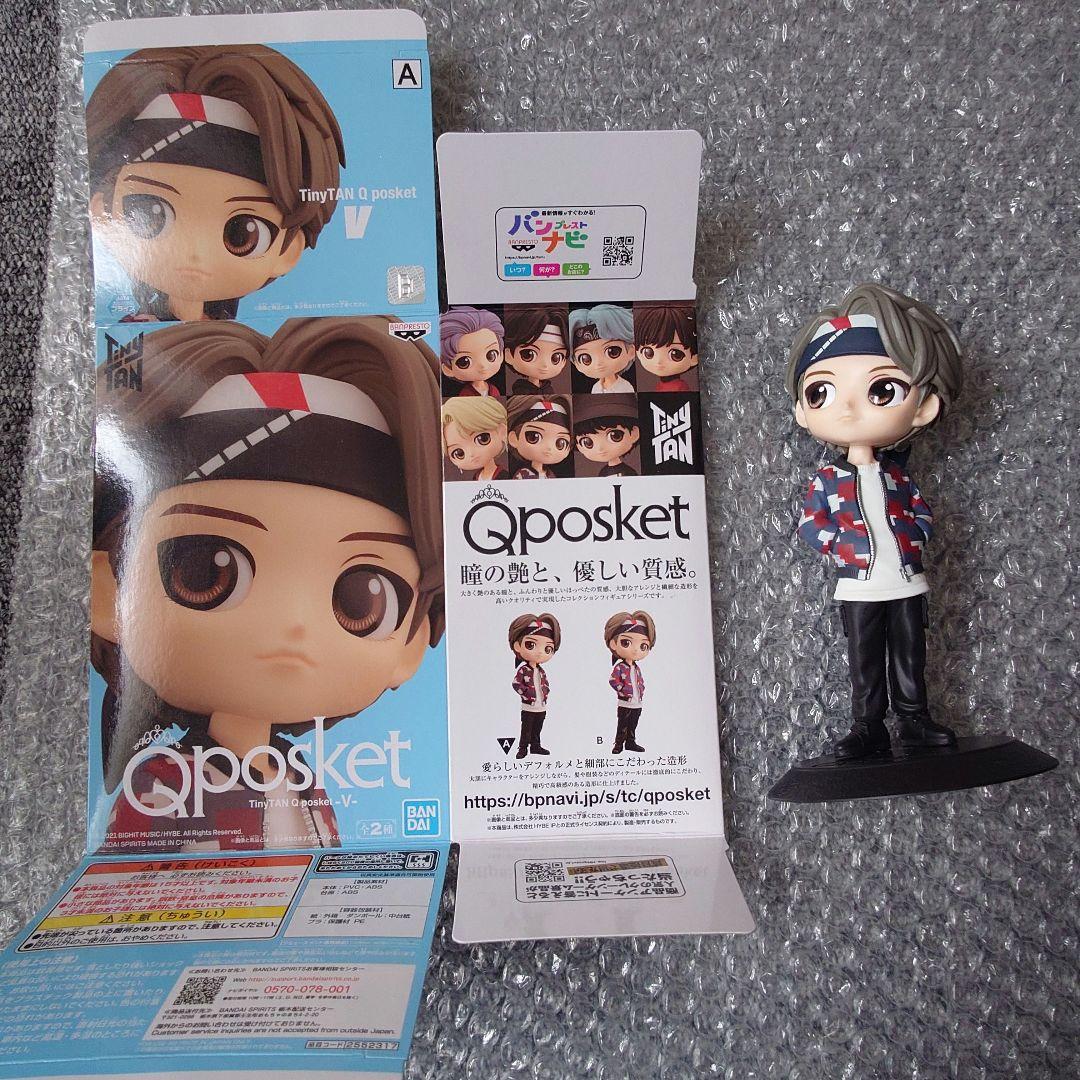 TinyTAN Qposket フィギュア Aカラー７点 bts　マイドロ