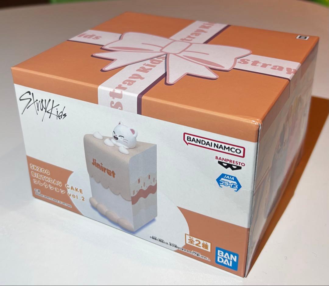【新品未使用】SKZOO BIRTHDAY CAKE コレクション 4種セット