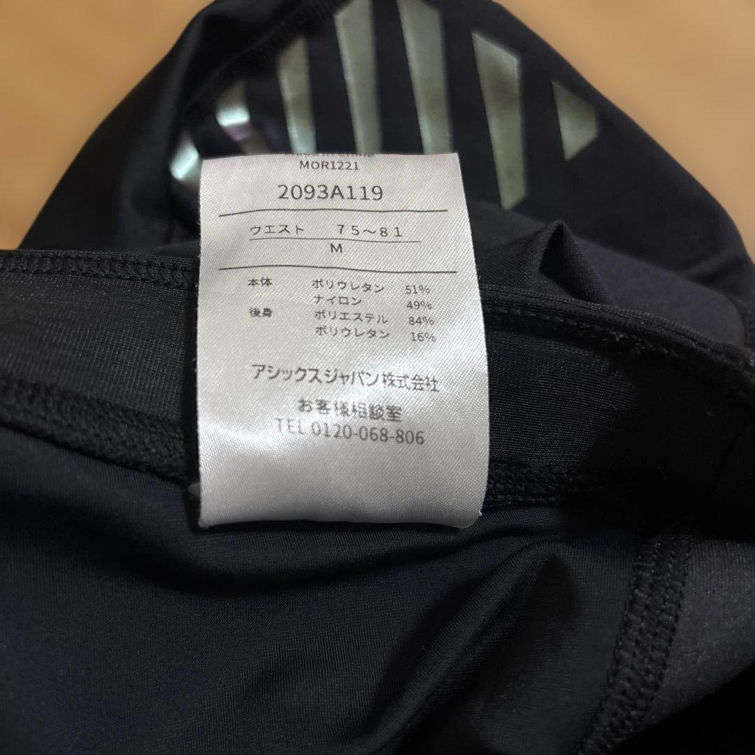 アシックス RACERHALFTIGHT パフォーマンスブラック