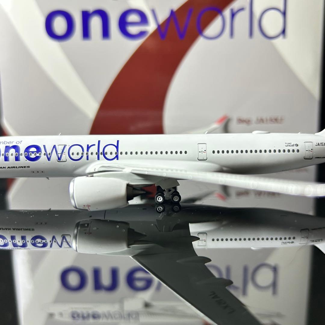 NGmodel A350-900 JA15XJ 1/400 日本航空