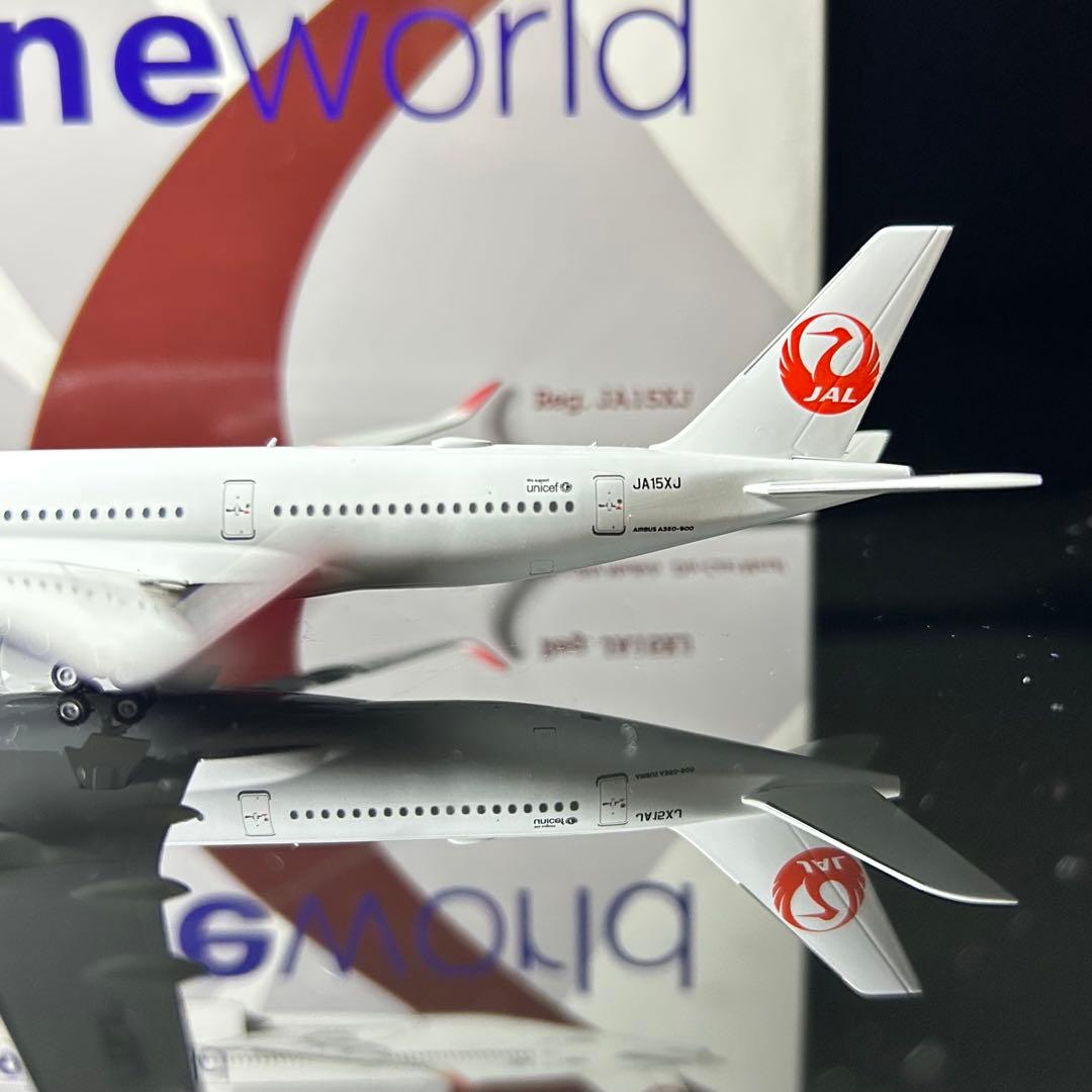 NGmodel A350-900 JA15XJ 1/400 日本航空