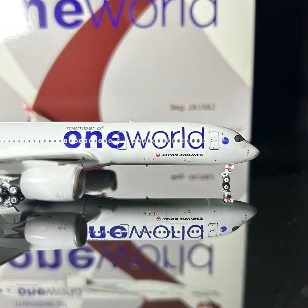 NGmodel A350-900 JA15XJ 1/400 日本航空