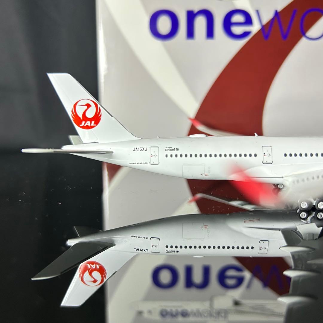 NGmodel A350-900 JA15XJ 1/400 日本航空