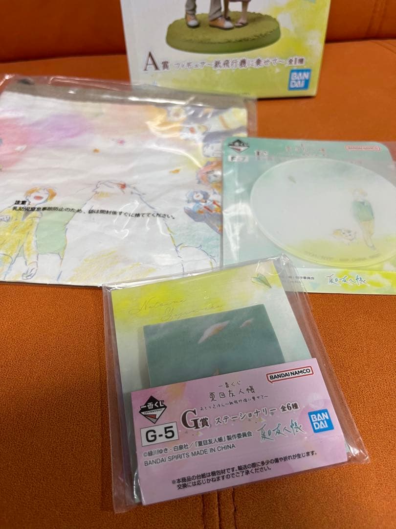 BANDAI 夏目友人帳フィギュア　一番くじA賞
