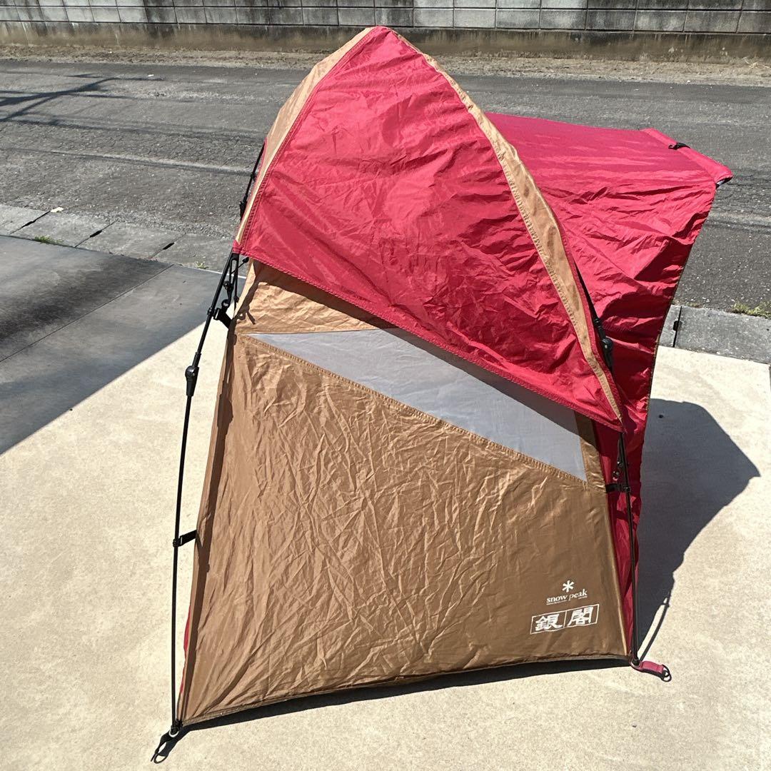 廃盤品 スノーピーク 銀閣 ヘラテント  peak 希少