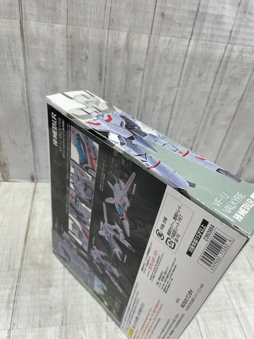 【美品】超時空要塞マクロス VF-1J バルキリー(一条輝機)