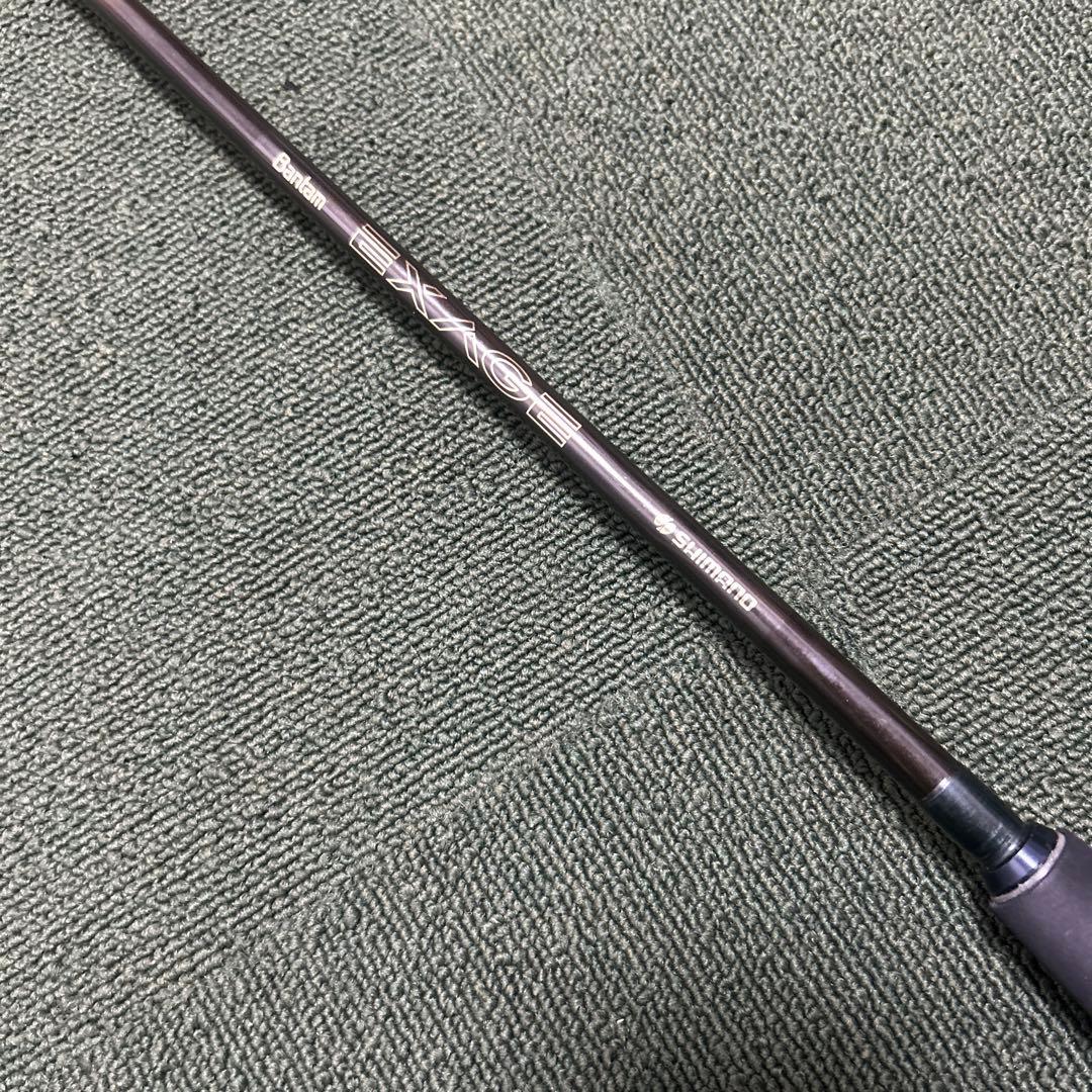 値下げ‼️シマノ　バンタムエクセージ　ダブルハンドル