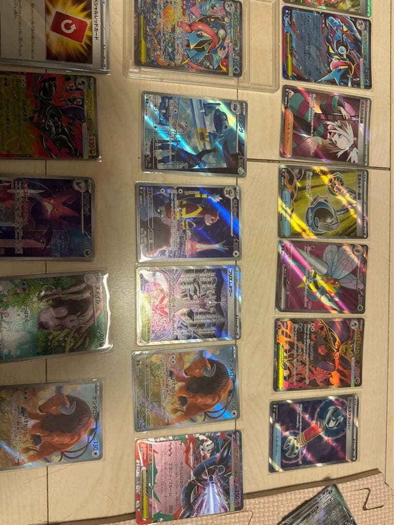 メガゲッコウガ ex SARなど他R RR SR ニンジャスピナー