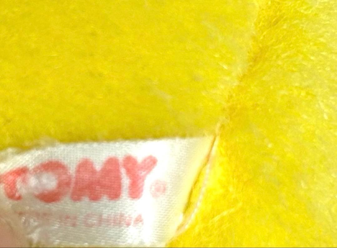 【専用】ピカチュウTOMY 初期　初代にっこり　バンザイ　ポケモン