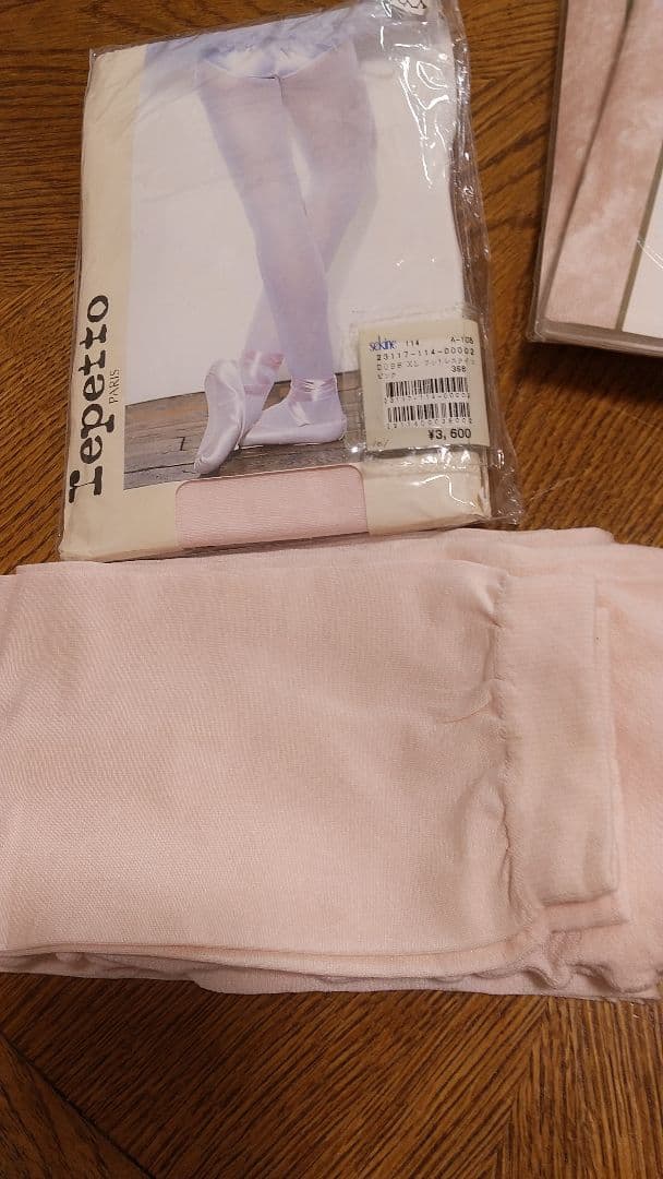 バレエタイツ新品未使用 15足セットすべてサイズLL バラ売り 不可