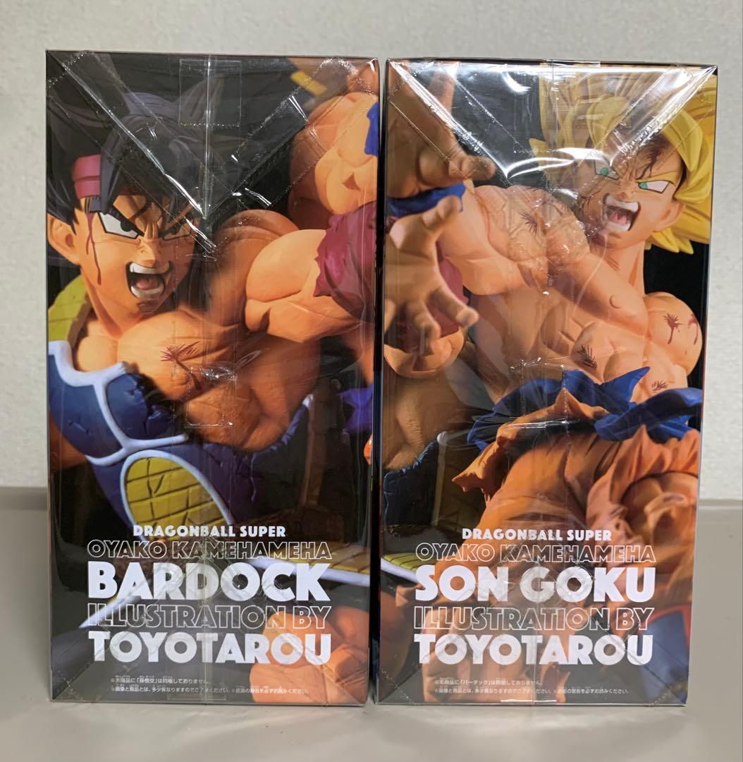 ドラゴンボール超 とよたろうが描いてみた‼︎親子かめはめ波 セット