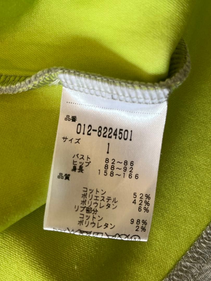 ニューバランス ゴルフ スウェットワンピース ロゴ レディース