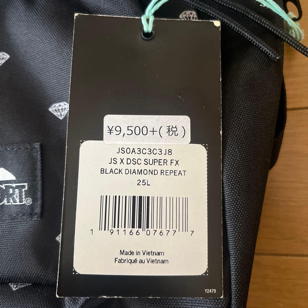 JANSPORTS Diamond Supply コラボリュック